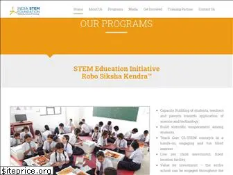 indiastemfoundation.org