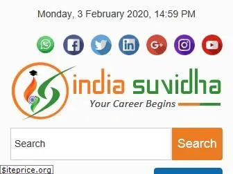 indiasuvidha.com