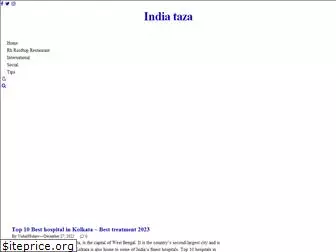 indiataza.com