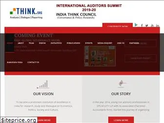 indiathink.org