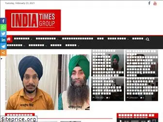 indiatimesgroup.com