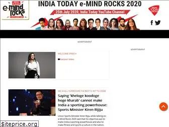 indiatodaymindrocks.com