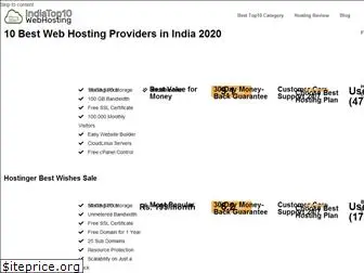 indiatop10webhosting.com