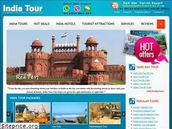 indiatourcity.com