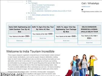 indiatourismincredible.com