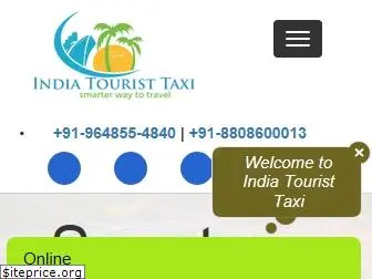 indiatouristtaxi.com