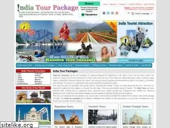 indiatourpackage.org