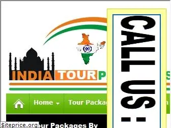 indiatourpackages.co.in