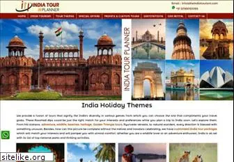 indiatourplanner.com