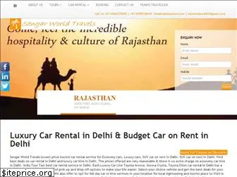 indiatourtaxi.com