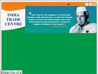 indiatradecentre.org