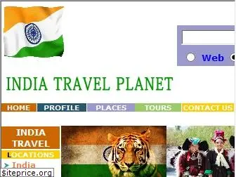 indiatravelplanet.com