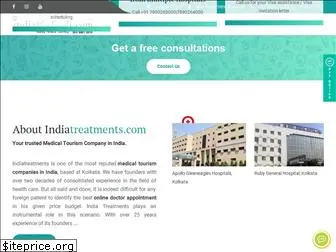 indiatreatments.com