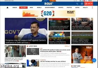 indiatvnews.com