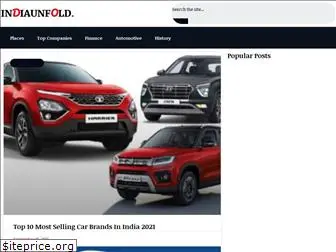 indiaunfold.com