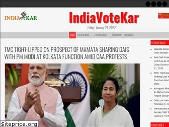 indiavotekar.com