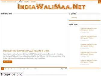 indiawalimaa.net