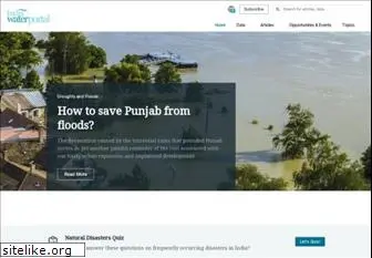 indiawaterportal.org