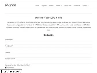 indiawmscog.org