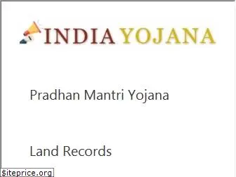 indiayojana.in