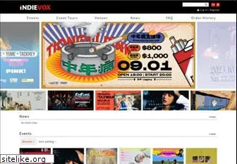 indievox.com