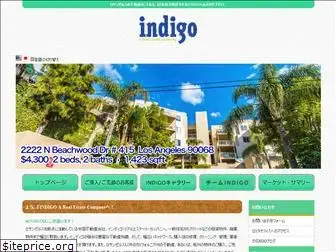 indigo-america.com