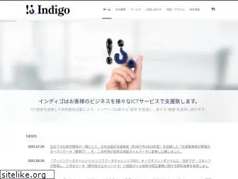 indigo.co.jp