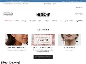 indigoshop.ru