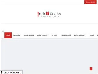 indispeaks.com