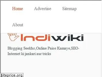 indiwiki.in
