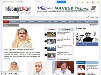 indobangla24.com