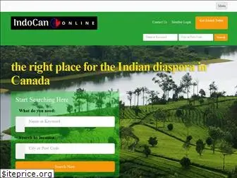 indocanonline.com