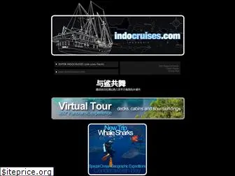 indocruises.com