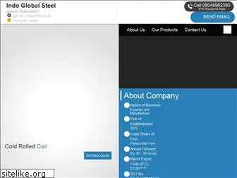 indoglobalsteel.com