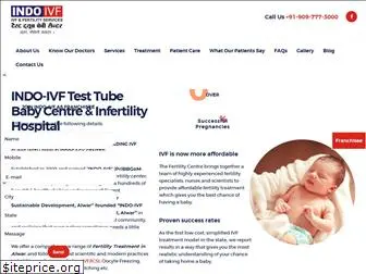 indoivf.in