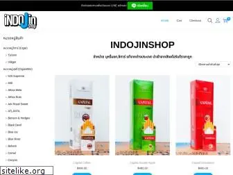 indojinshop.net