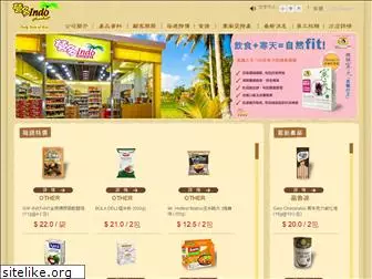 indomarket.com.hk