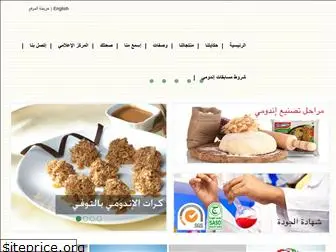 indomie.com.sa