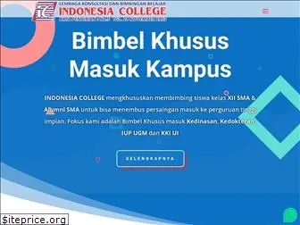 indonesia-college.com