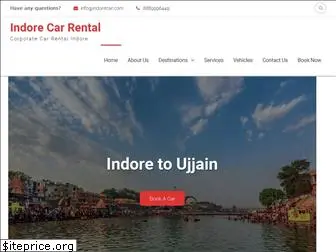 indorecar.com