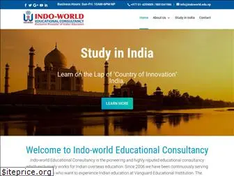 indoworld.edu.np