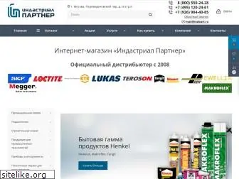 indpart.ru