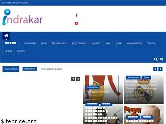 indrakar.com