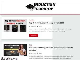 inductioncooktopp.com