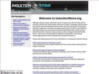 inductionstove.org