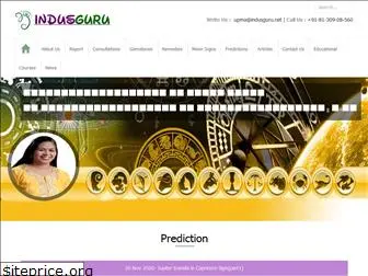 indusguru.net