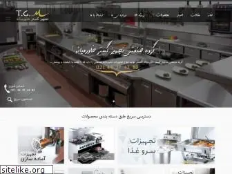 industrial-kitchen.com
