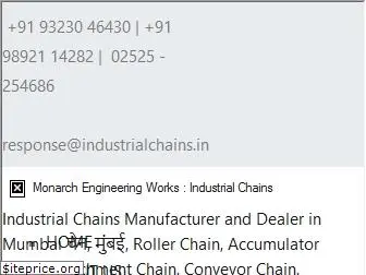 industrialchains.in