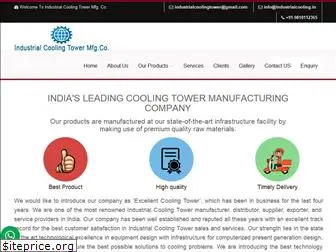 industrialcooling.co.in