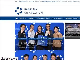 industry-co-creation.com